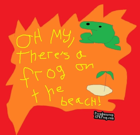 Русификатор для Oh my, its a frog on the beach