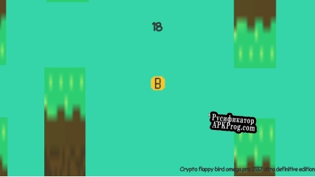 Русификатор для omega Crypto flappy bird clone