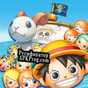 Русификатор для One Piece Tower Defense