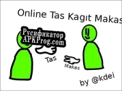 Русификатор для Online Taş Kağıt Makas