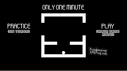 Русификатор для Only One Minute (KikooDX)
