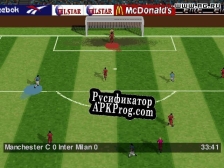 Русификатор для Onside Soccer