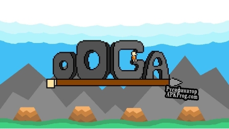 Русификатор для Ooga