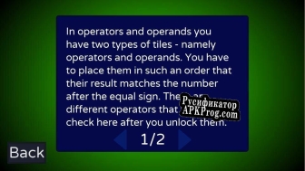 Русификатор для Operators and Operands