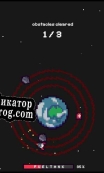 Русификатор для Orbit (itch) (huthuthunter, ZEN)