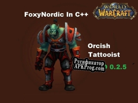 Русификатор для Orcish Tattooist DEMO 0.2.8