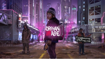 Русификатор для Orphan Age (itch)