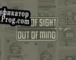 Русификатор для Out of Sight, Out of Mind