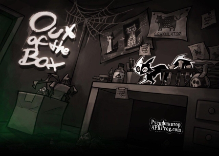 Русификатор для Out of the Box (itch) (School for Games)