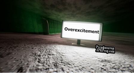 Русификатор для Overexcitement (Jam Entry version)