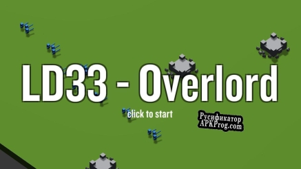 Русификатор для Overlord (itch)