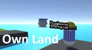 Русификатор для Own Land