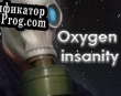 Русификатор для Oxygen insanity