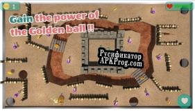 Русификатор для Painful Ball Labyrinth