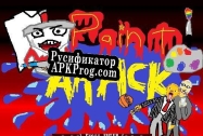 Русификатор для paint attack