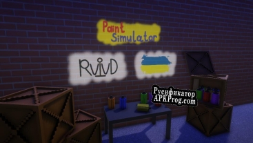 Русификатор для Paint Simulator