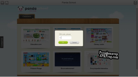 Русификатор для Panda School Browser