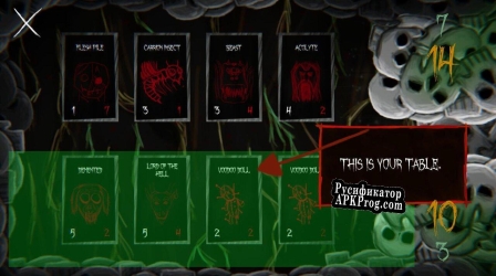 Русификатор для PANDEMONIUM A Card Game