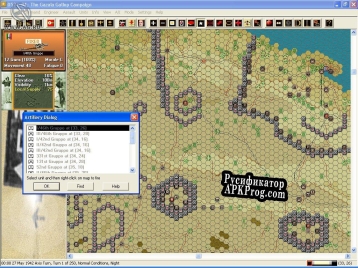 Русификатор для Panzer Campaigns El Alamein 42