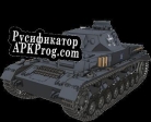 Русификатор для Panzer No