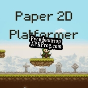 Русификатор для Paper 2D Platformer