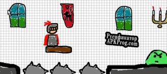 Русификатор для Paper Knight