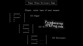 Русификатор для Paper Stone Scrissors Game