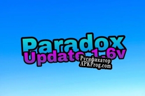 Русификатор для Paradox (itch) (ParadoxGameDev)