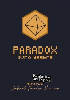 Русификатор для PARADOX RPG LIVRO MESTRE