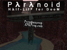 Русификатор для Paranoid (2010)