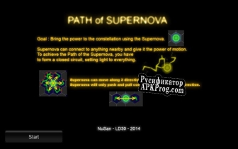 Русификатор для Path of Supernova