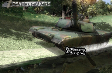 Русификатор для Peacebreakers