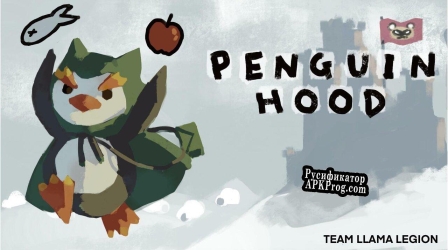 Русификатор для PenguinHood