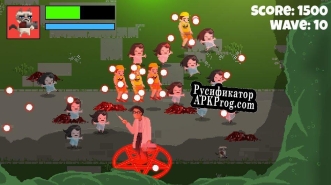 Русификатор для Pew Pew (More Foes)