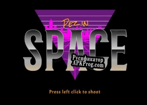 Русификатор для Pez In Space
