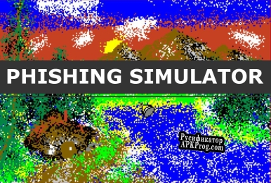 Русификатор для Phising Simulator