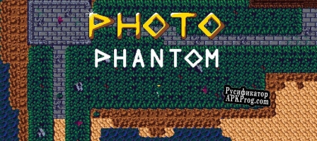 Русификатор для Photo Phantom