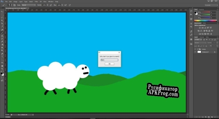 Русификатор для PhotoSheep