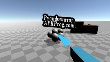 Русификатор для Physics Projectiles Test