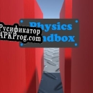 Русификатор для Physics Sandbox