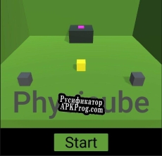 Русификатор для Physicube