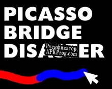 Русификатор для Picasso Bridge Disaster