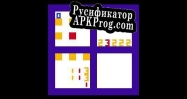 Русификатор для picross (pack one)