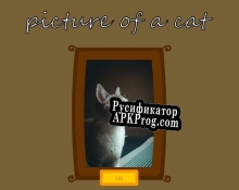 Русификатор для picture of a cat