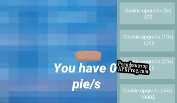 Русификатор для Pie clicker (Yotopihi Games)