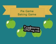 Русификатор для PieGame