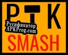 Русификатор для Piksmash 2D(Early Access)