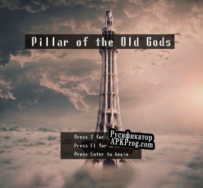 Русификатор для Pillar of the Old Gods