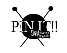 Русификатор для Pin-It