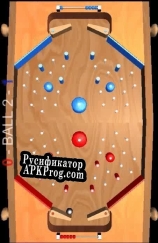 Русификатор для Pinball Versus (2 players)